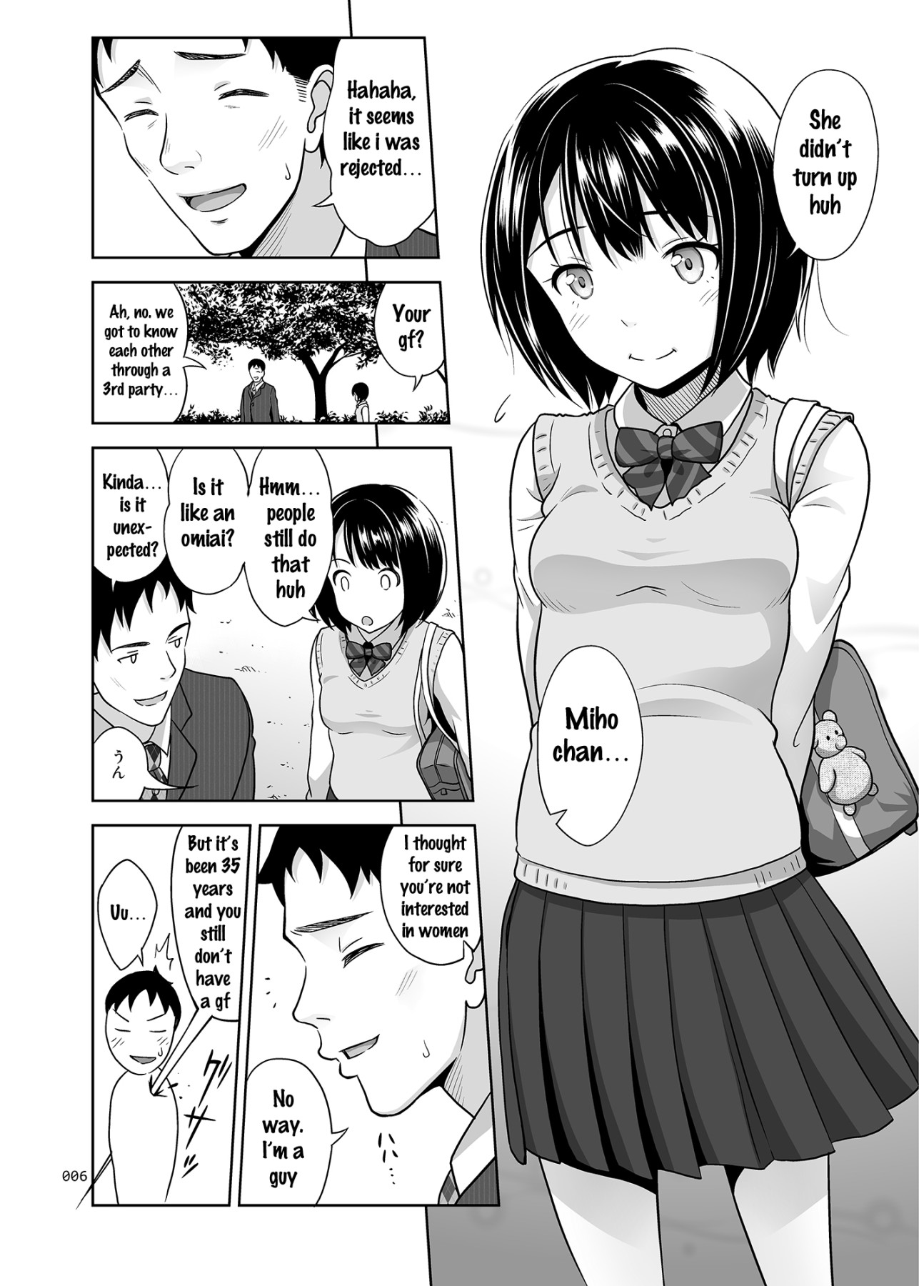 Hentai Manga Comic-A Book About Fucking My Niece-Read-5